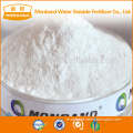 SOP Sulfuric Acid Fertilizer Powder